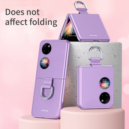 Ribbon Lanyard Skin Feel Phone Case