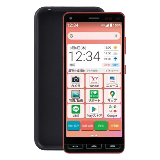 TPU Phone Case, For Kyocera Kantan Sumaho 2 A001KC / Basio 4 KYV47, For Rakuten mini, For Sharp Aquos Sense3 Lite, For vivo Y01, For vivo Y10, For vivo Y10 t1