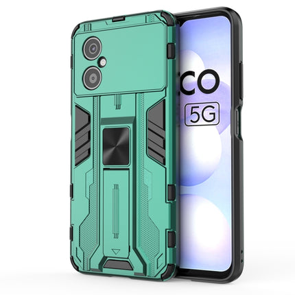 Supersonic PC + TPU Shock-proof Phone Case