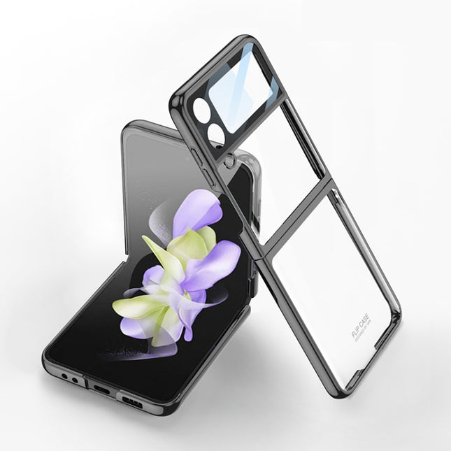 GKK Integrated Electroplating All-inclusive Phone Case