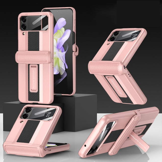 GKK Magnetic Fold Shockproof Protective Phone Case