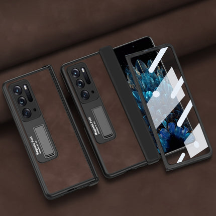 Integrated Napa Texture All-inclusive Phone Case