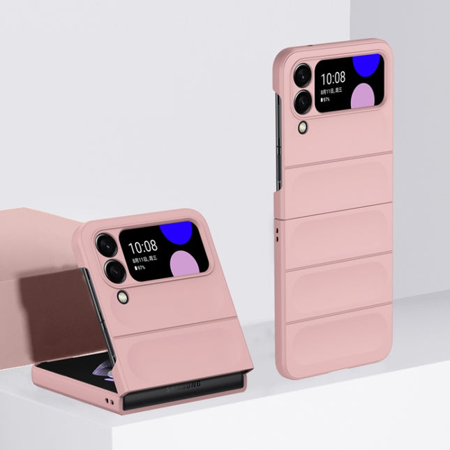 Skin Feel Magic Shield Shockproof Phone Case