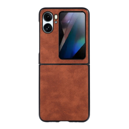 Morocco Texture PU Shockproof Phone Case