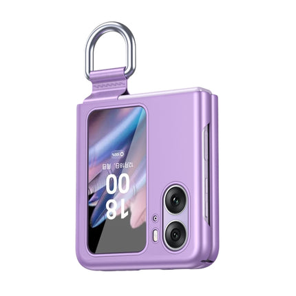 Skin Feel Ultra-thin Ring Buckle Shockproof Phone Case