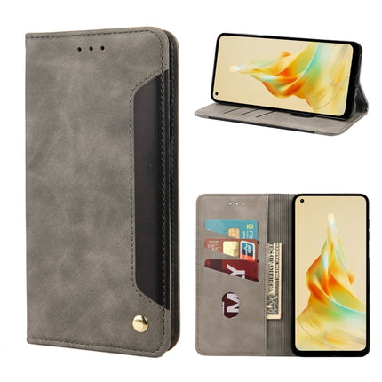 Skin Feel Splicing Leather Phone Case