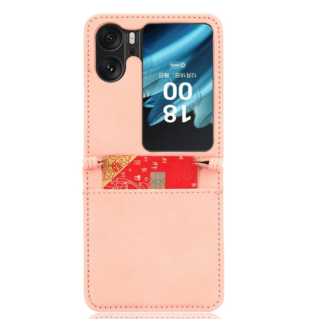 Lambskin Leather Phone Case