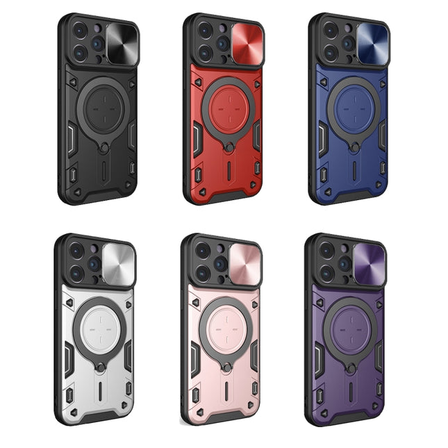 CD Texture Sliding Camshield Magnetic Holder Phone Case, For iPhone 14 Pro Max, For iPhone 13 Pro Max, For iPhone 13 Pro, For iPhone 13, For iPhone 12, For iPhone 12 Pro Max, For iPhone 12 Pro, For iPhone 11 Pro Max, For iPhone 11, For iPhone 11 Pro