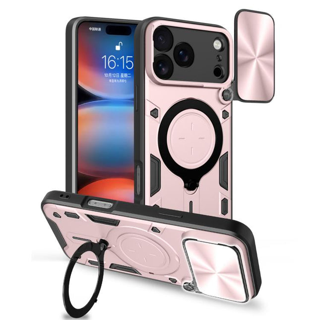 CD Texture Sliding Camshield Magnetic Holder Phone Case, For iPhone 17 Pro Max, For iPhone 17 Pro, For iPhone 17, For iPhone Air, For iPhone 16e, For iPhone 16 Pro Max, For iPhone 16 Pro, For iPhone 16 Plus, For iPhone 16, For iPhone 15 Pro Max��������...