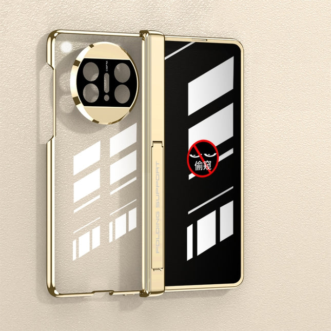 GKK Integrated Magnetic Folding Phantom Privacy Phone Case