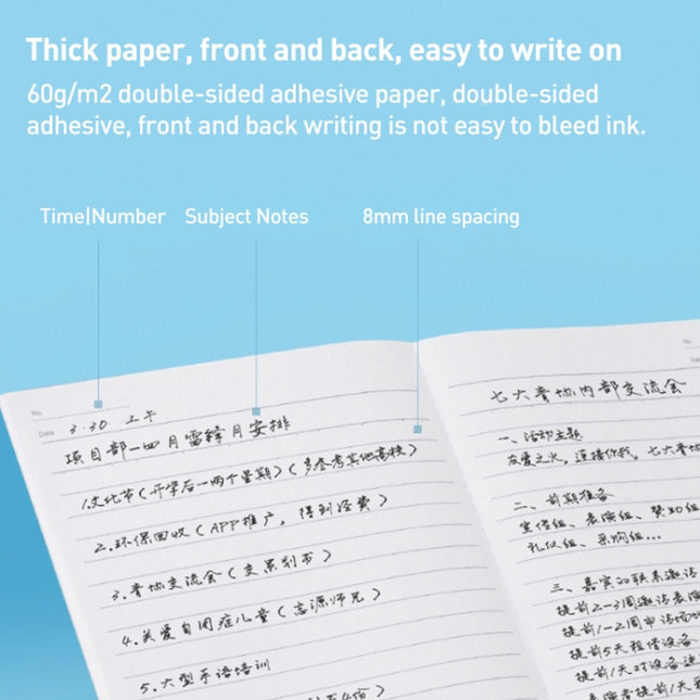 Deli 7653 Notebook A5 Wireless Binding Soft Surface Simple Notepad Student Notepad