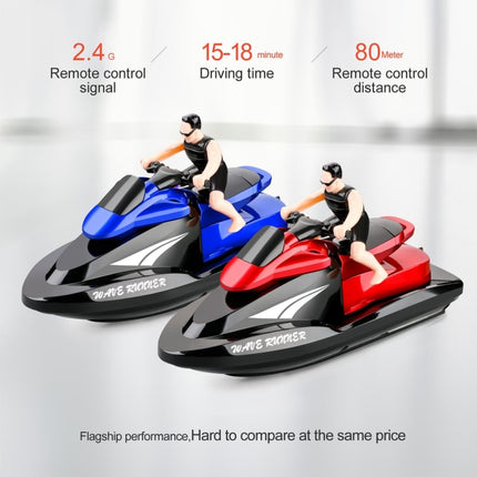 809  2.4G Remote Control Motor Speed Boat High Speed Electric Yacht Model Children Water Toys, Specification