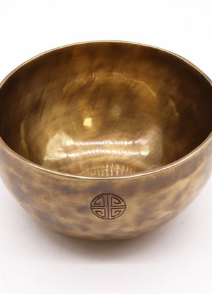 Large Nepalese Moon Bowl - (approx 850g) - 17cm