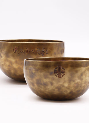 Large Nepalese Moon Bowl - (approx 850g) - 17cm