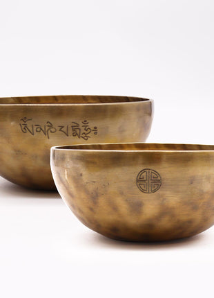 Extra Large Nepalese Moon Bowl - (approx 1450g) - 22cm