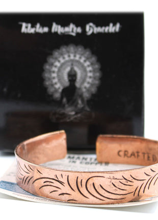 Copper Tibetan Bracelet - Wide Tribal Swirls