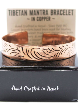 Copper Tibetan Bracelet - Wide Tribal Swirls