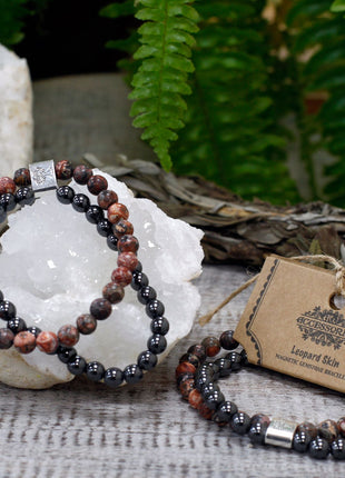 Magnetic Gemstone Bracelet - Leopard Skin
